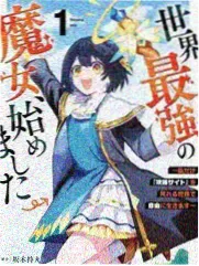 周末会客厅节目封面